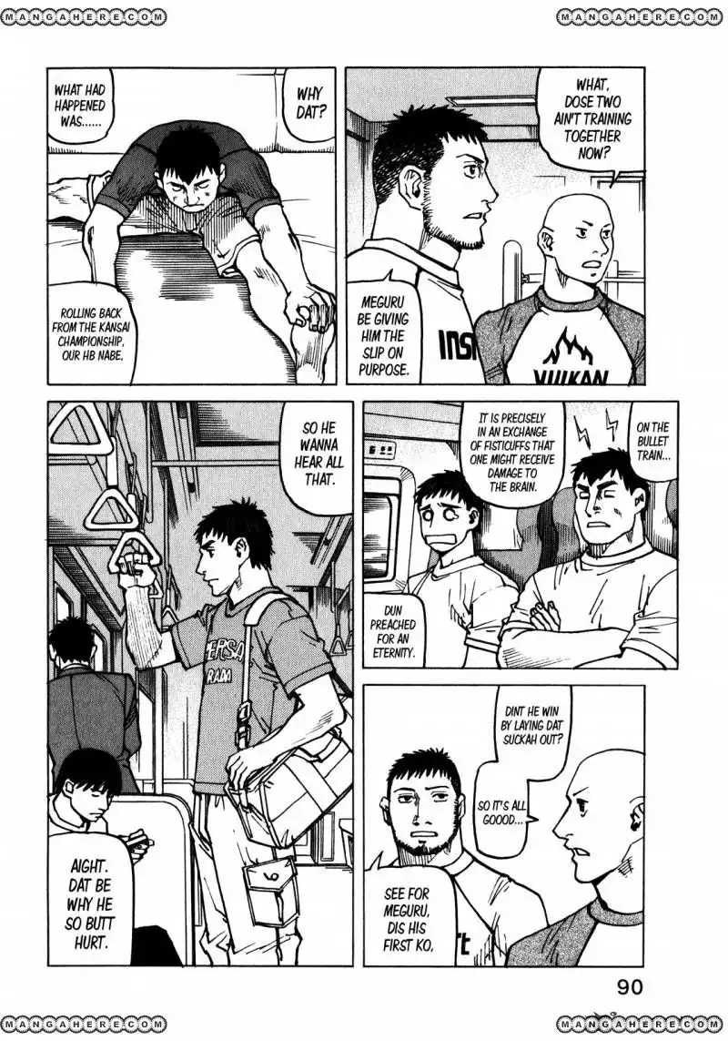 All-Rounder Meguru Chapter 100 13